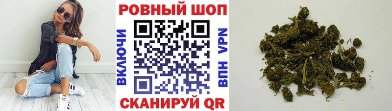 Наркошоп купить Бошки Шишки  Меф мяу мяу  ГАШИШ  Владимир