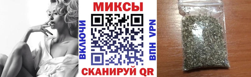 БУТИРАТ 1.4BDO  Купить где  Владимир 
