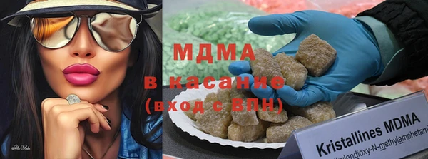 круглые Дмитриев