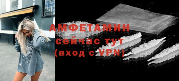 круглые Дмитриев