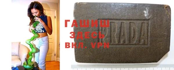 кокаин VHQ Дмитровск