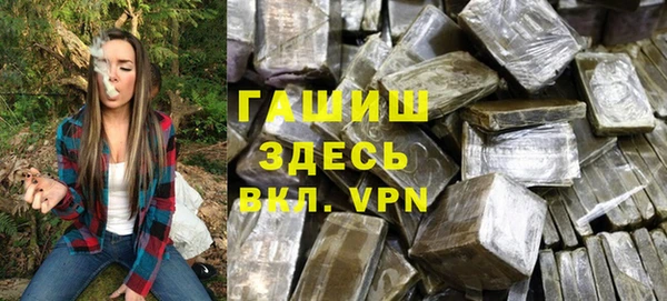 экстази Дмитров