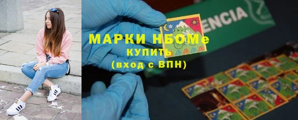 круглые Дмитриев