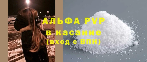 экстази Дмитров