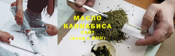круглые Дмитриев