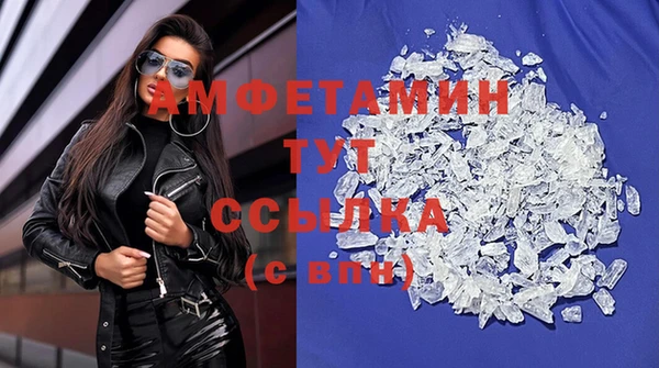 круглые Дмитриев