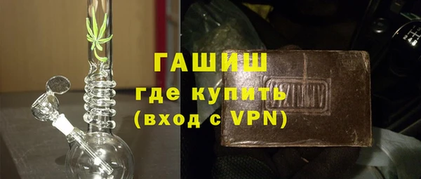 экстази Дмитров