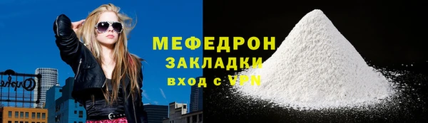 экстази Дмитров