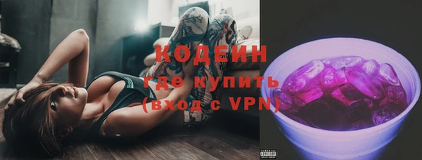 экстази Дмитров