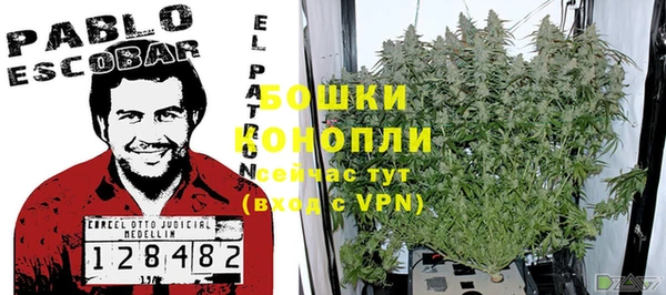 кокаин VHQ Дмитровск