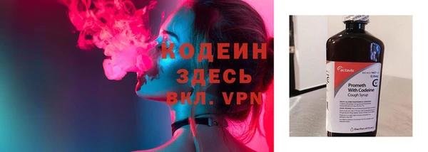 экстази Дмитров