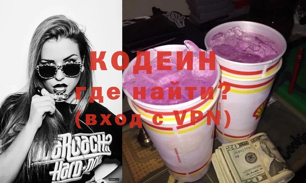 круглые Дмитриев