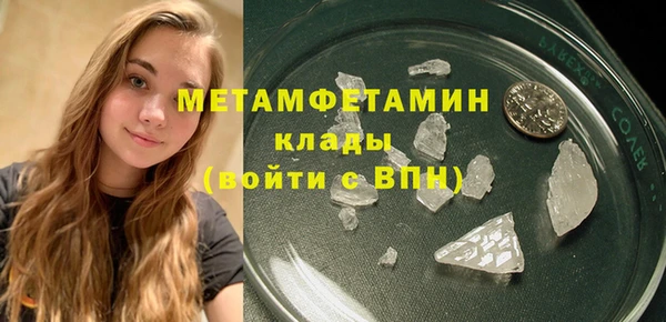 круглые Дмитриев