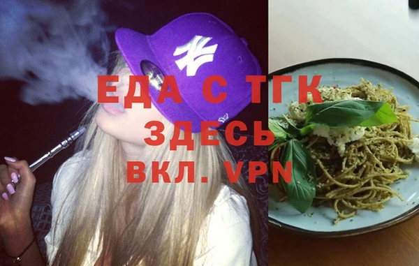 круглые Дмитриев