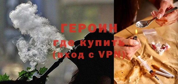 круглые Дмитриев
