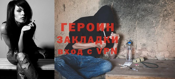 круглые Дмитриев