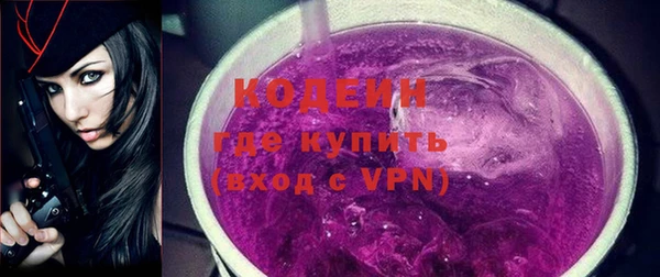 экстази Дмитров