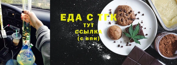 экстази Дмитров