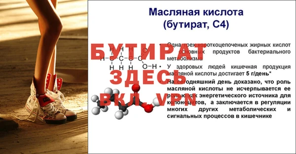 экстази Дмитров