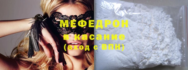 экстази Дмитров