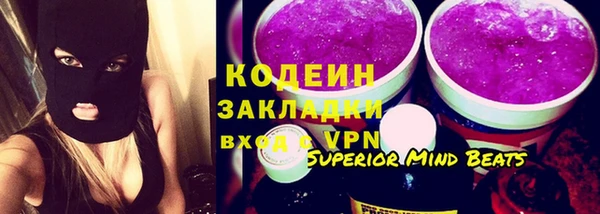 экстази Дмитров