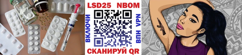 LSD-25 экстази кислота  Купить закладки  Владимир 