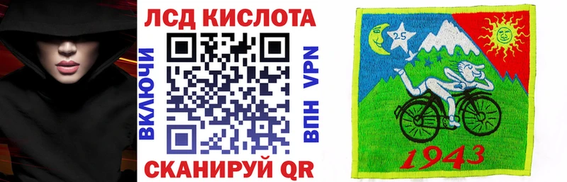 Марки N-bome 1,8мг  Купить  Владимир 