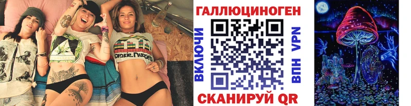 Псилоцибиновые грибы Cubensis  Купить где  Владимир 