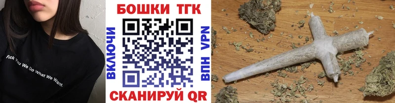 Каннабис Ganja  Купить  Владимир 